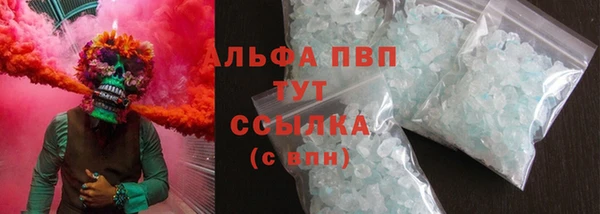герыч Алексеевка