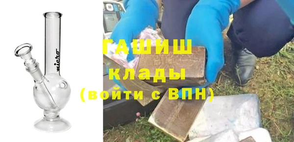 трава Алзамай