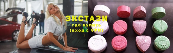 трава Алзамай