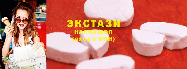 2c-b Алексин
