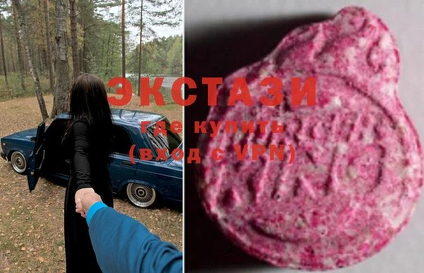 трава Алзамай