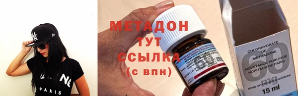 трава Алзамай