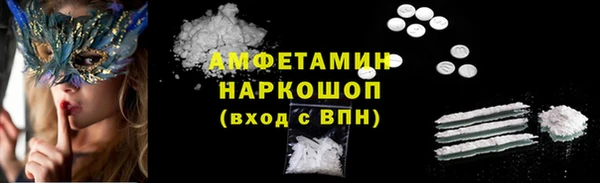 2c-b Алексин