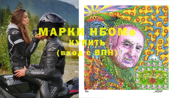 герыч Алексеевка