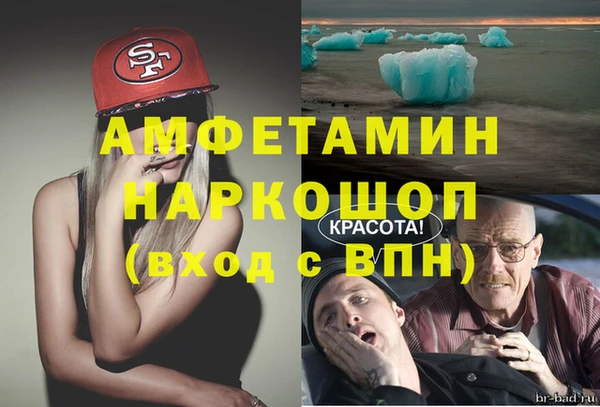2c-b Алексин