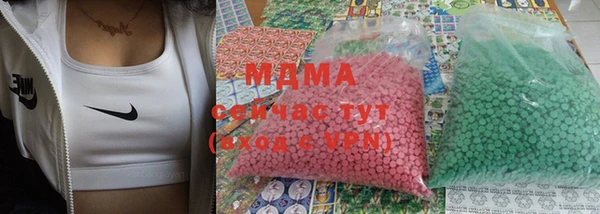трава Алзамай