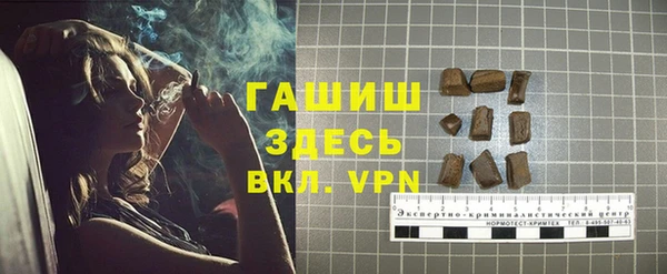 2c-b Алексин