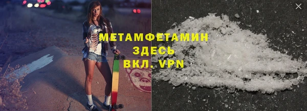 2c-b Алексин