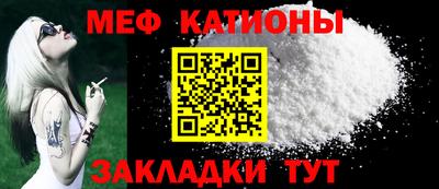 спиды Волжский