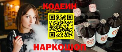 спиды Волжский