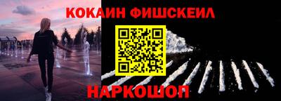 спиды Волжский
