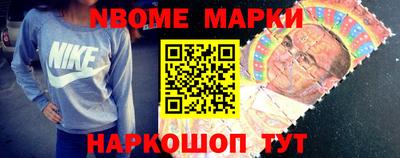 PSILOCYBIN Волжск