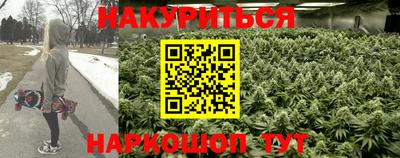 PSILOCYBIN Волжск