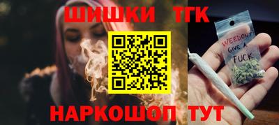 спиды Волжский