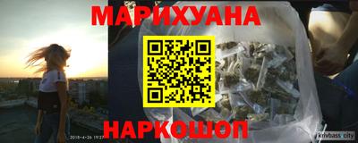 PSILOCYBIN Волжск