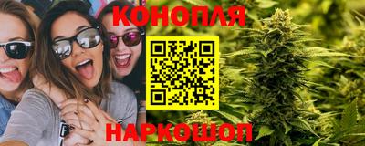 спиды Волжский