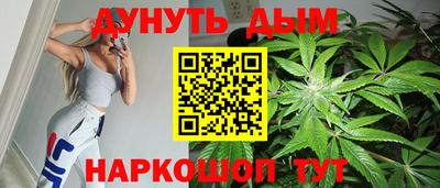 PSILOCYBIN Волжск