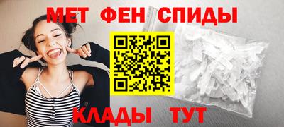PSILOCYBIN Волжск