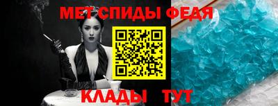 PSILOCYBIN Волжск