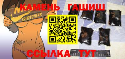 спиды Волжский