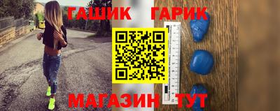 PSILOCYBIN Волжск