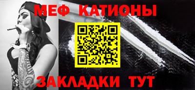PSILOCYBIN Волжск
