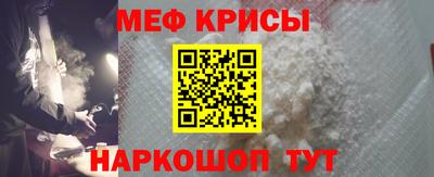 PSILOCYBIN Волжск